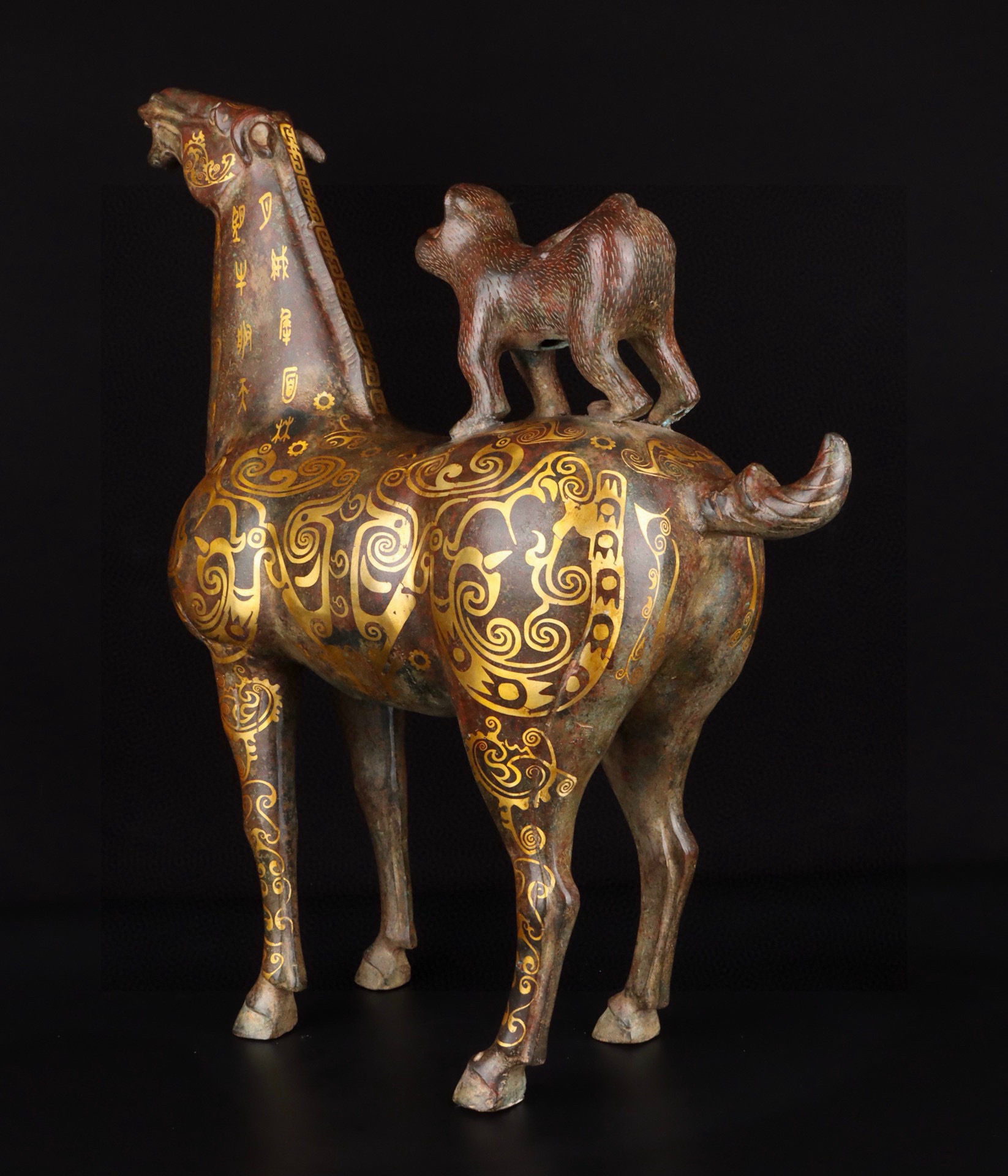 Han Dynasty Bronze and gold mounted monkey