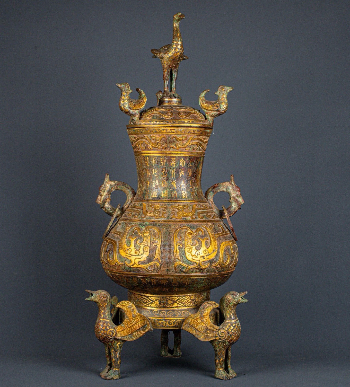 Han Dynasty Bronze and gold standing bird vase