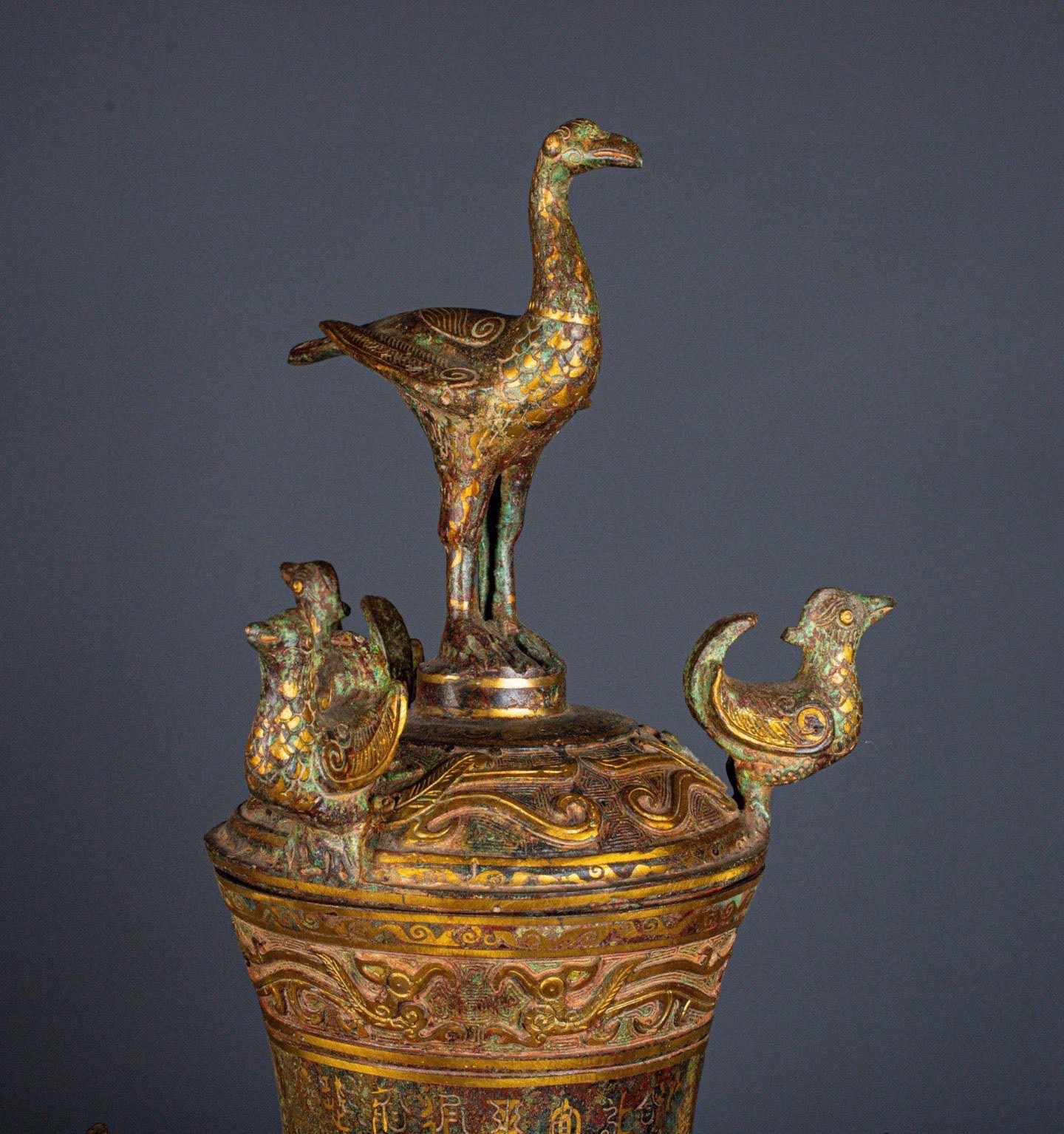 Han Dynasty Bronze and gold standing bird vase