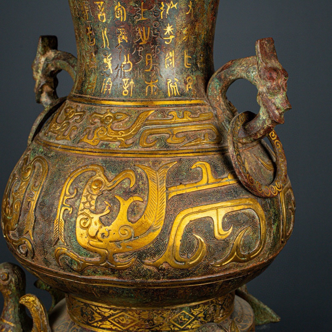 Han Dynasty Bronze and gold standing bird vase