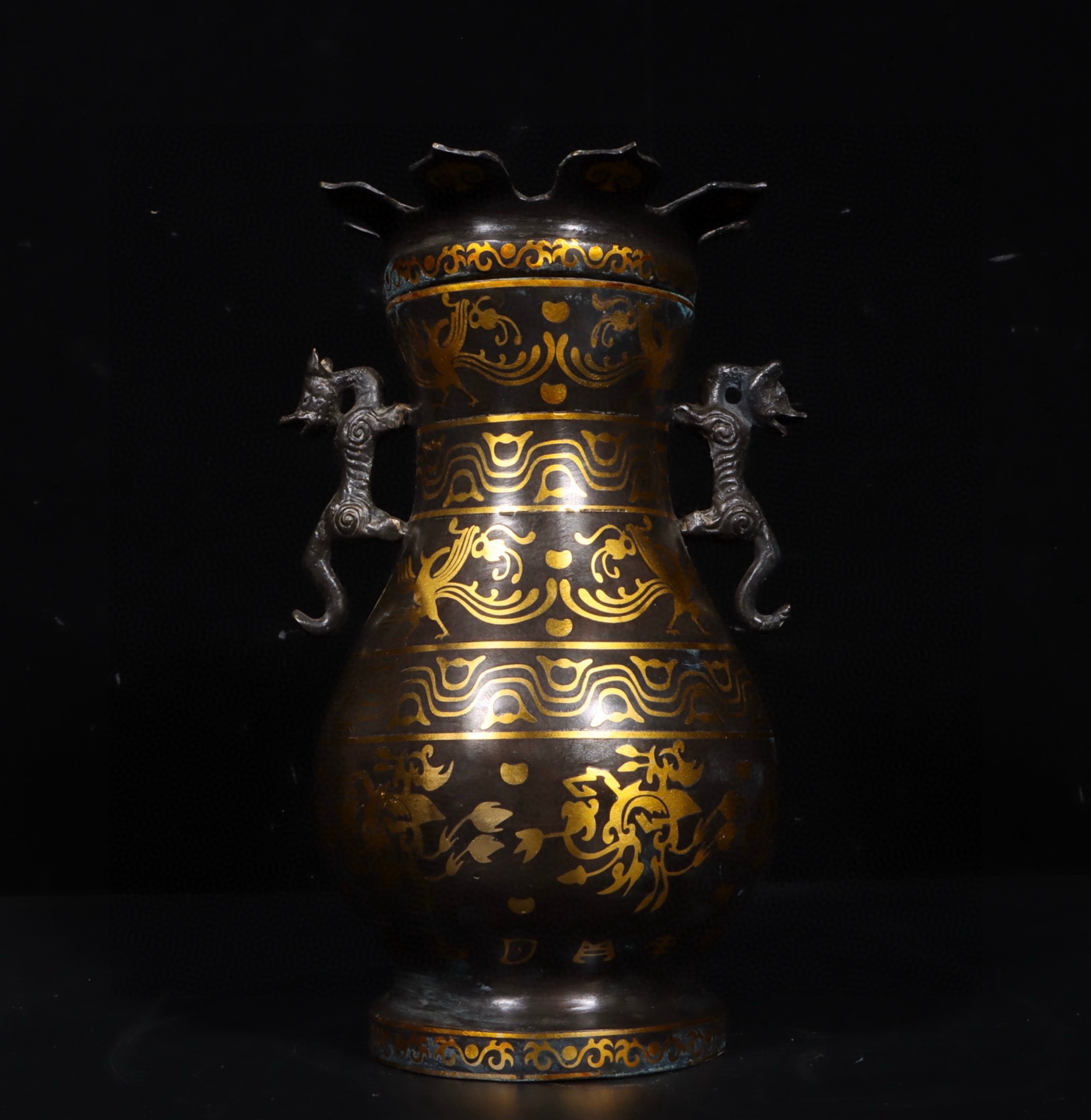 Han Dynasty Bronze and gold double dragon round vase