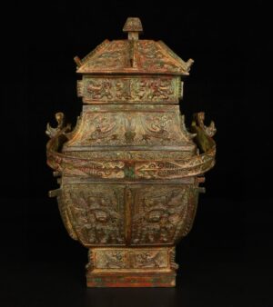 Zhou Dynasty Bronze square beam