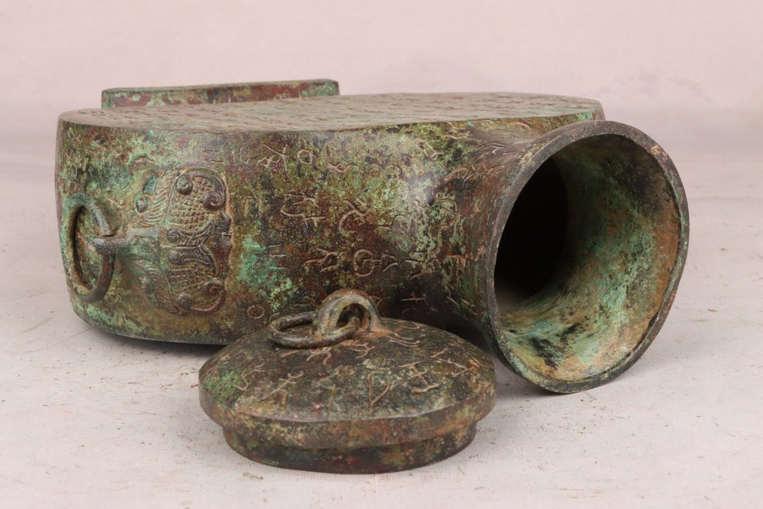 Han Dynasty Bronze inscribed flat pot