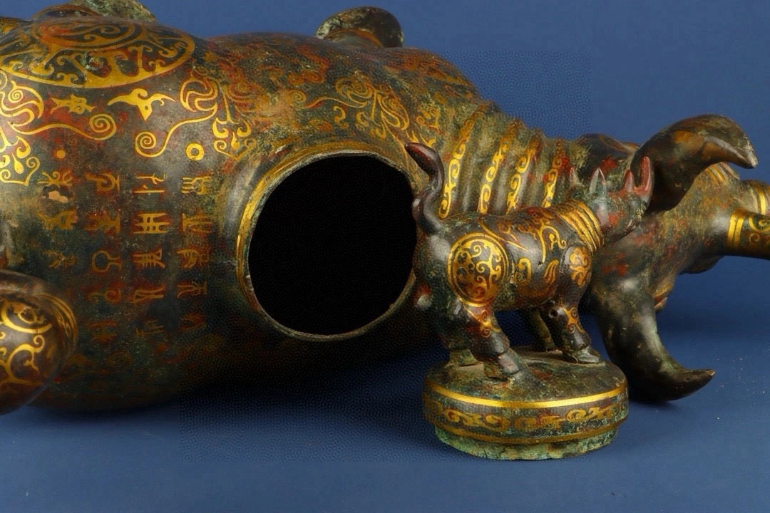 Han Dynasty Bronze with gold and ox on top