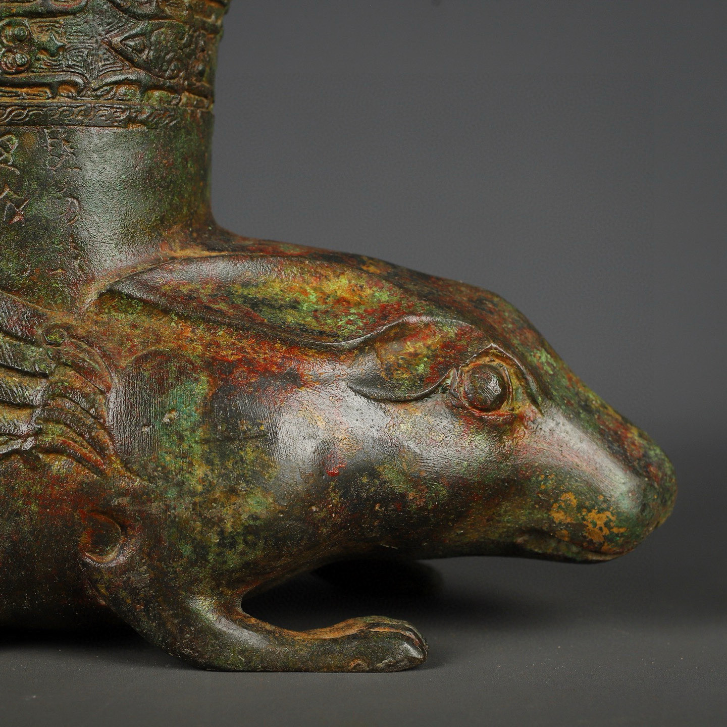 Zhou Dynasty Bronze Inscription Rabbit Zun