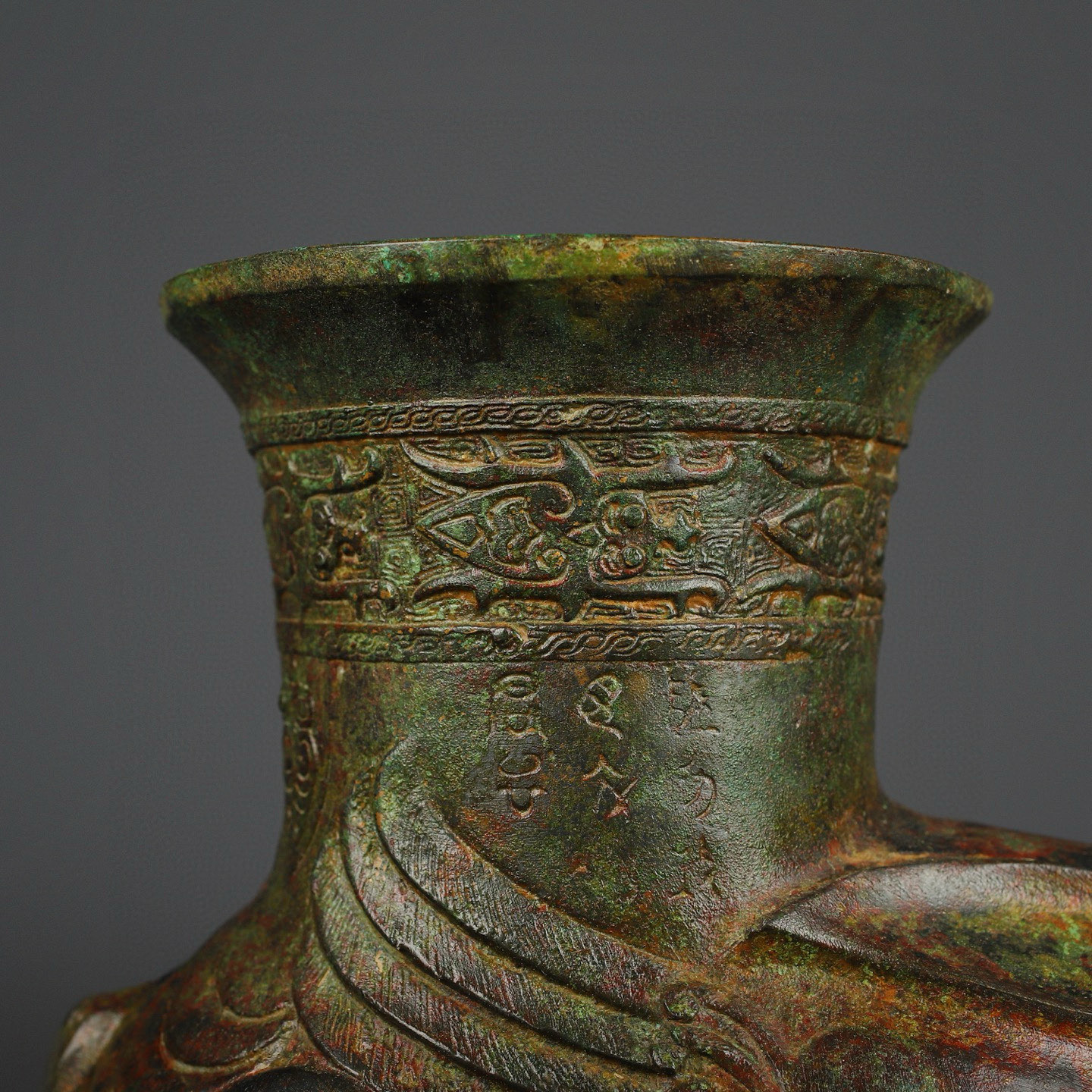 Zhou Dynasty Bronze Inscription Rabbit Zun