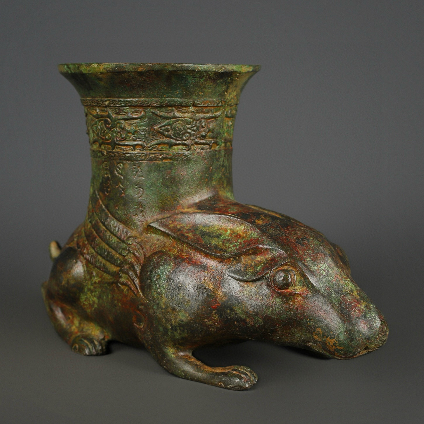 Zhou Dynasty Bronze Inscription Rabbit Zun