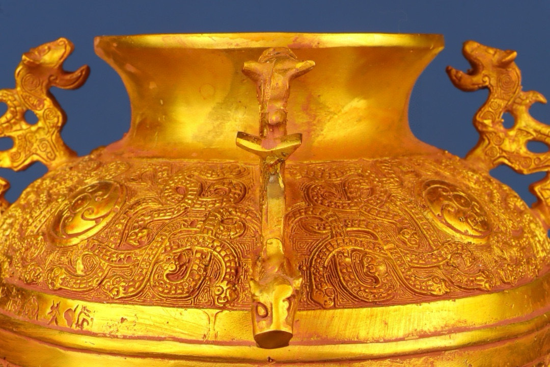 Zhou Dynasty Gilt Bronze Four Dragon Round Rei