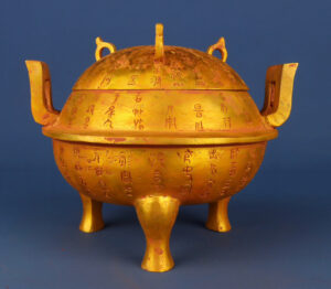 Han Dynasty gilt bronze inscription tripod