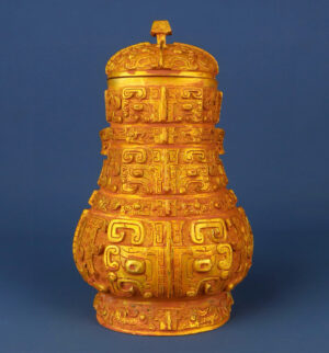 Zhou Dynasty Bronze Gilt Wine Arrival