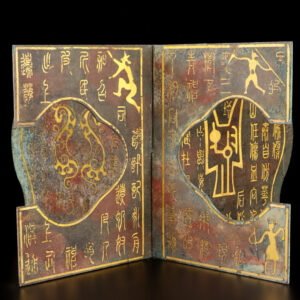 Han Dynasty Bronze folding bookshelf with gold and silver inscriptions