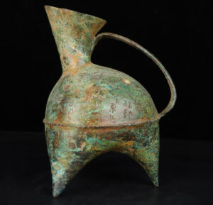 Han Dynasty Bronze three legged wine vessel