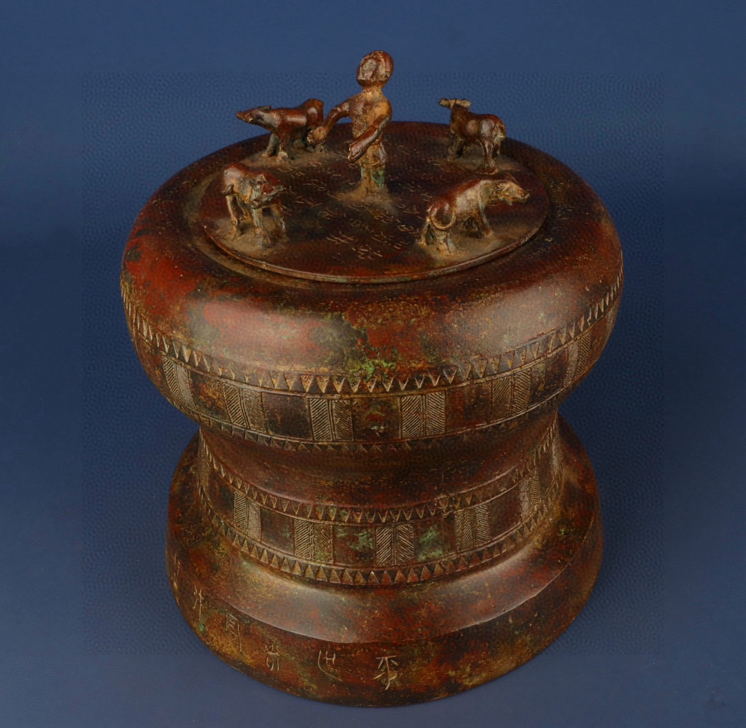 Zhou Dynasty Bronze Drum Reserve