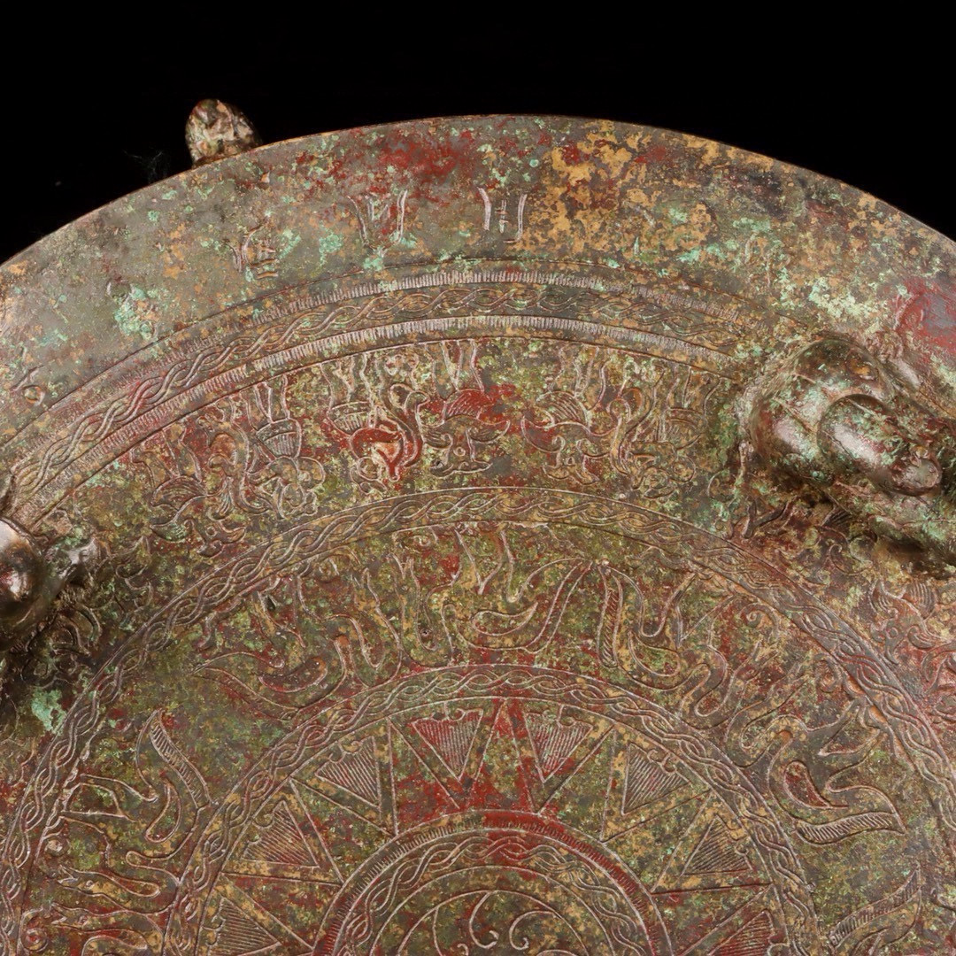 Han Dynasty Bronze Hunting Pattern Drum