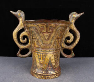 Han Dynasty Bronze and gold double animal ear cup
