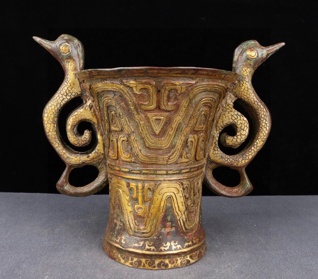 Han Dynasty Bronze and gold double animal ear cup
