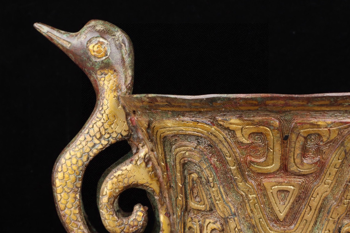 Han Dynasty Bronze and gold double animal ear cup