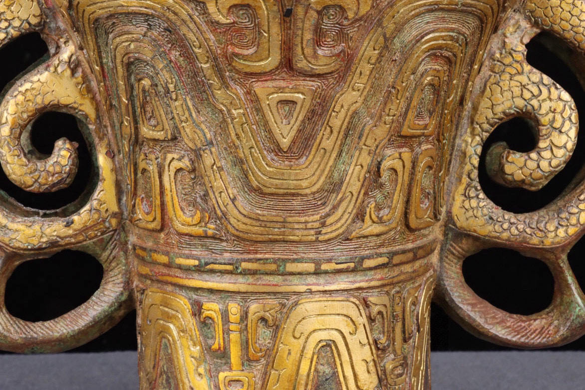 Han Dynasty Bronze and gold double animal ear cup