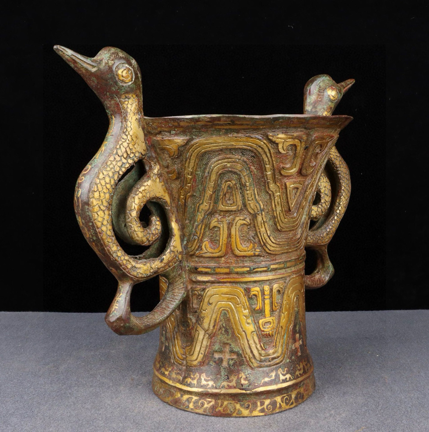 Han Dynasty Bronze and gold double animal ear cup