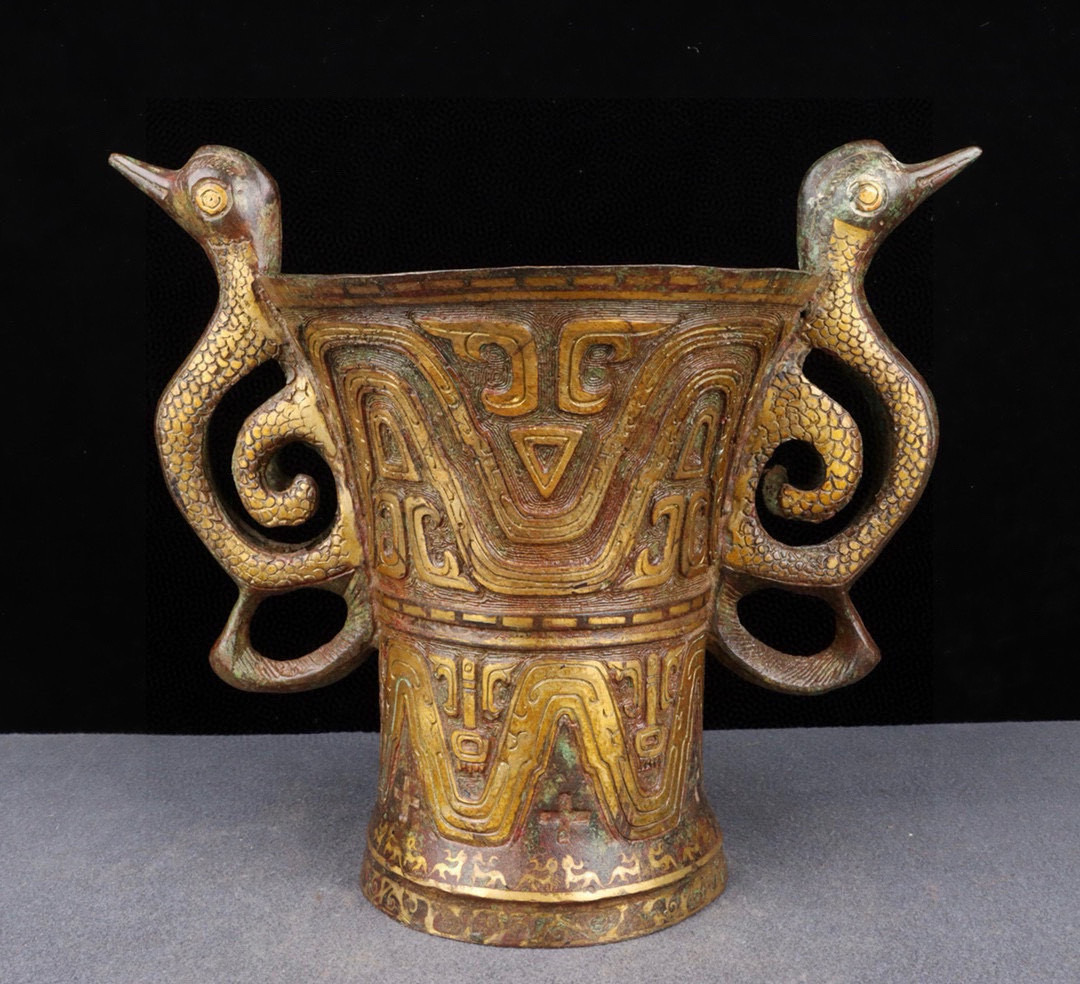 Han Dynasty Bronze and gold double animal ear cup