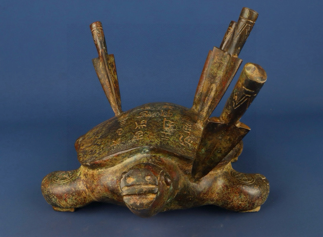 Zhou Dynasty Bronze Circle