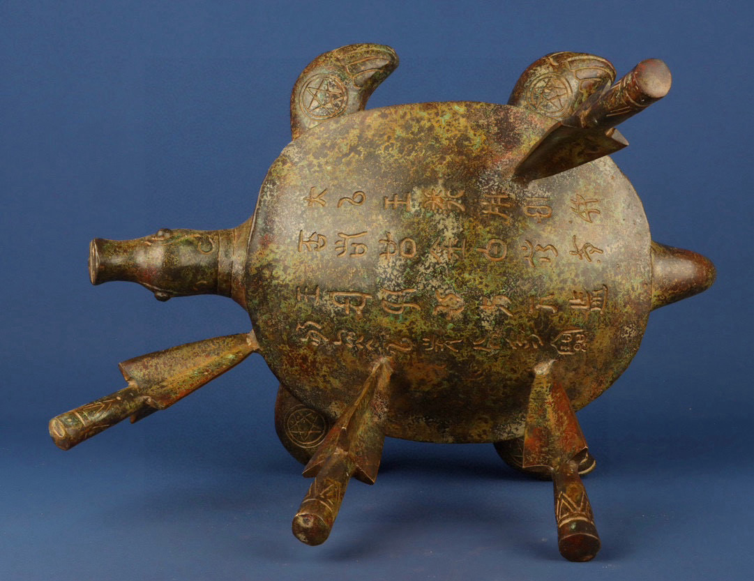 Zhou Dynasty Bronze Circle