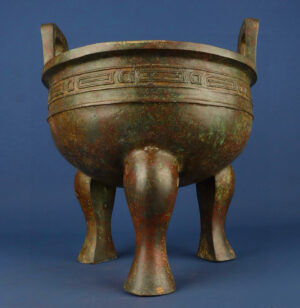 Zhou Dynasty Bronze Mao Gong Ding