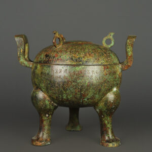 Han Dynasty Bronze inscribed round lid tripod