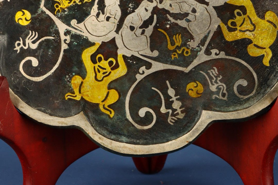 Han Dynasty Bronze and gold and silver mirror