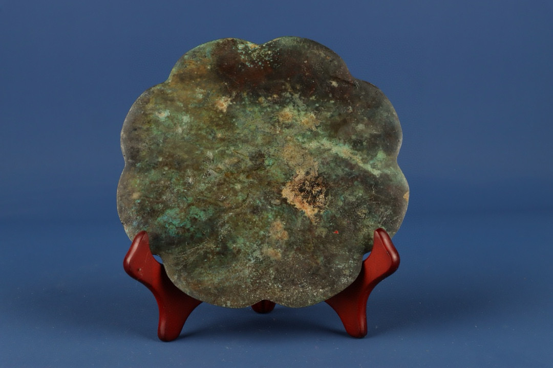 Han Dynasty Bronze and gold and silver mirror