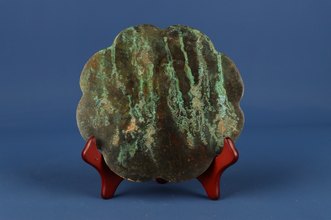 Han Dynasty Bronze and gold and silver mirror