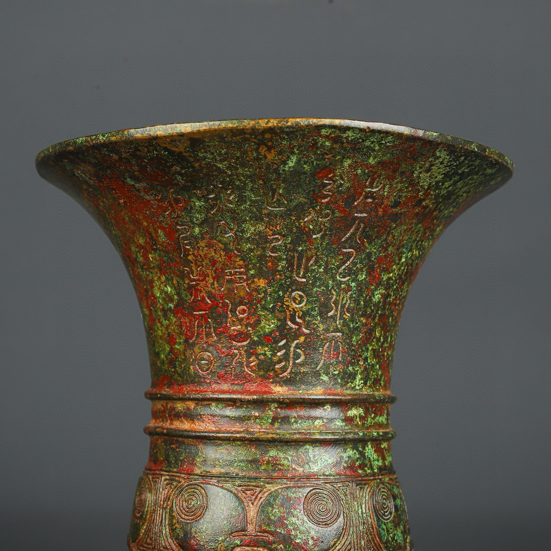 Zhou Dynasty Bronze Inscription Round Zun