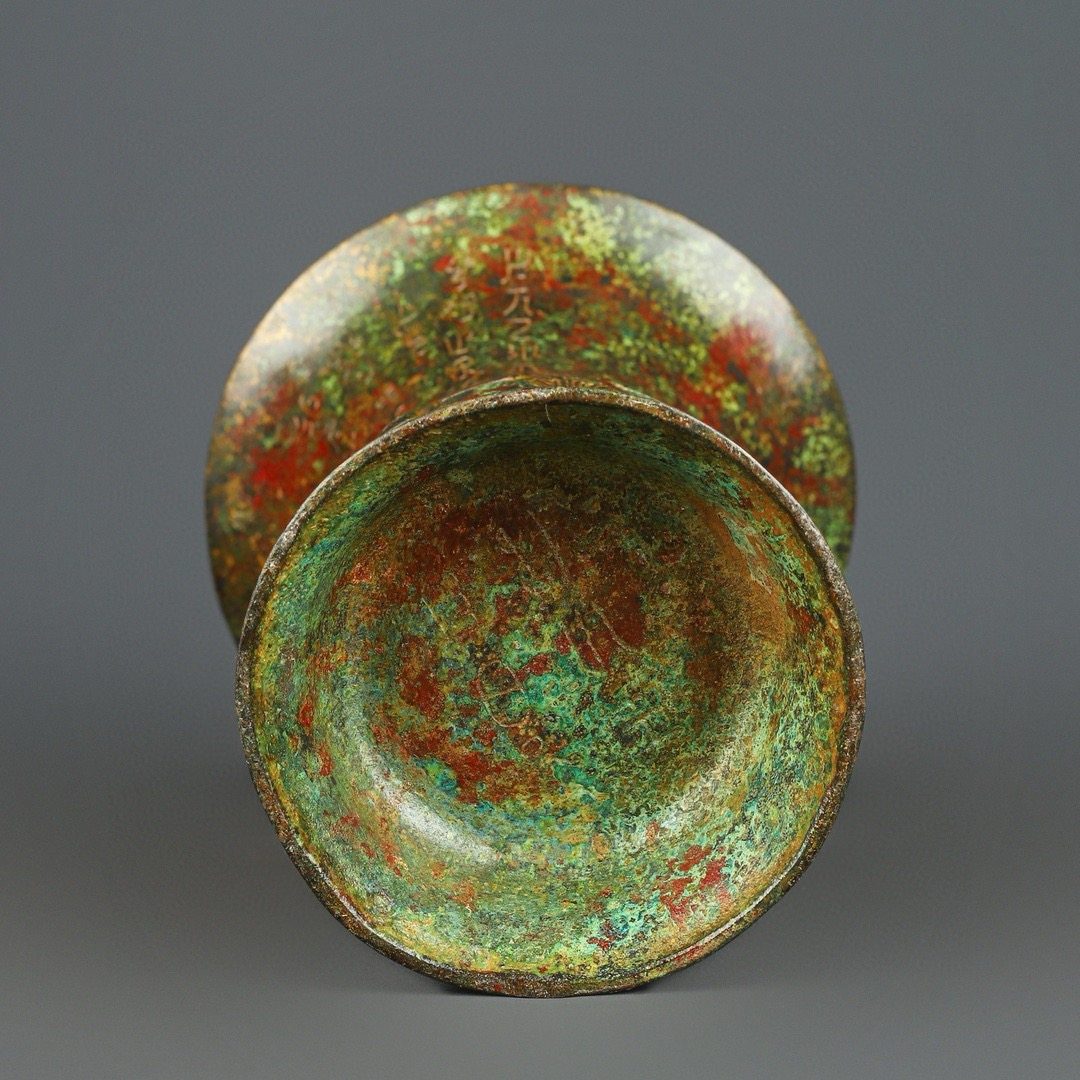Zhou Dynasty Bronze Inscription Round Zun