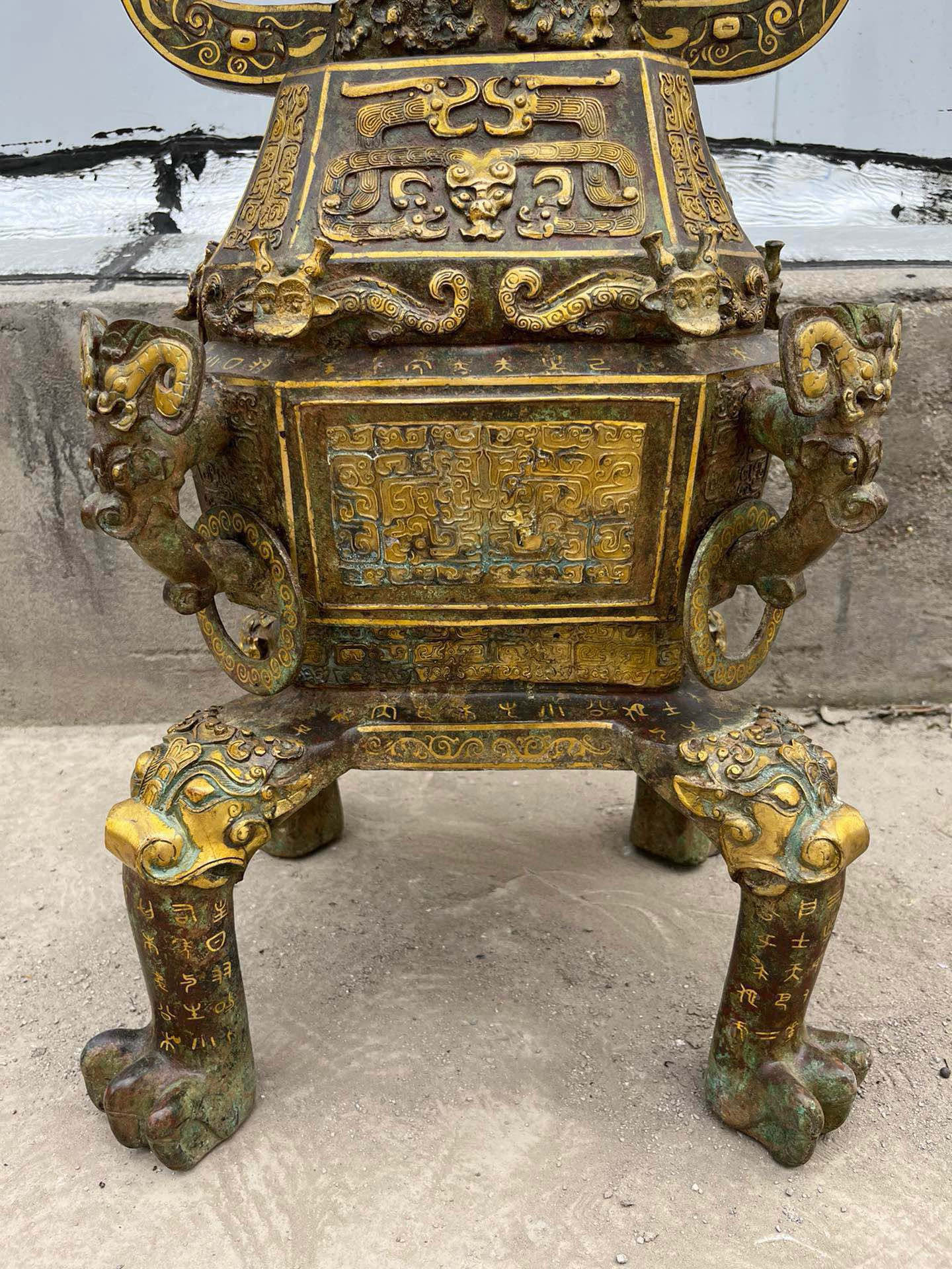 Zhou Dynasty Bronze and gold four legged square Lei
