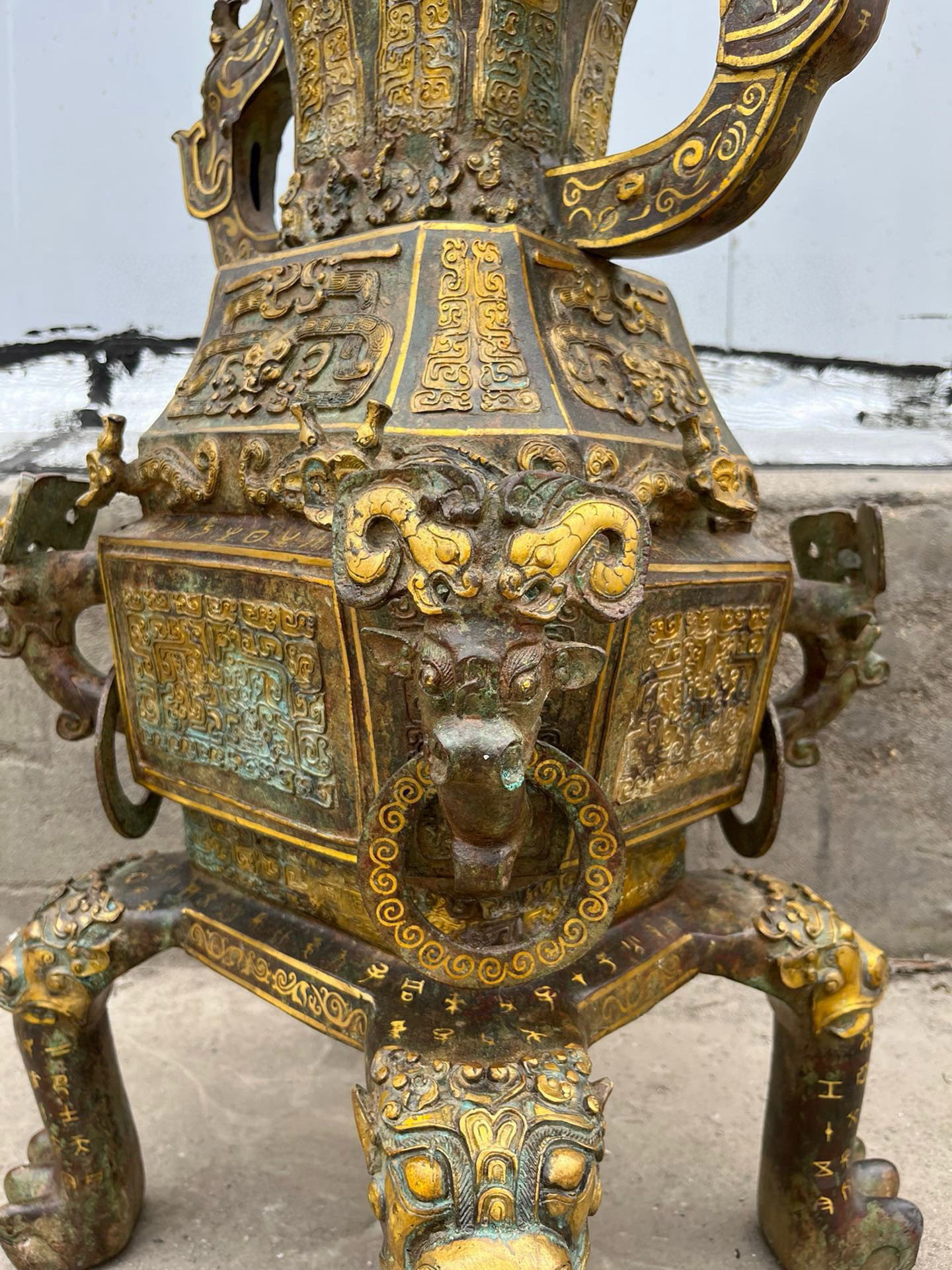 Zhou Dynasty Bronze and gold four legged square Lei