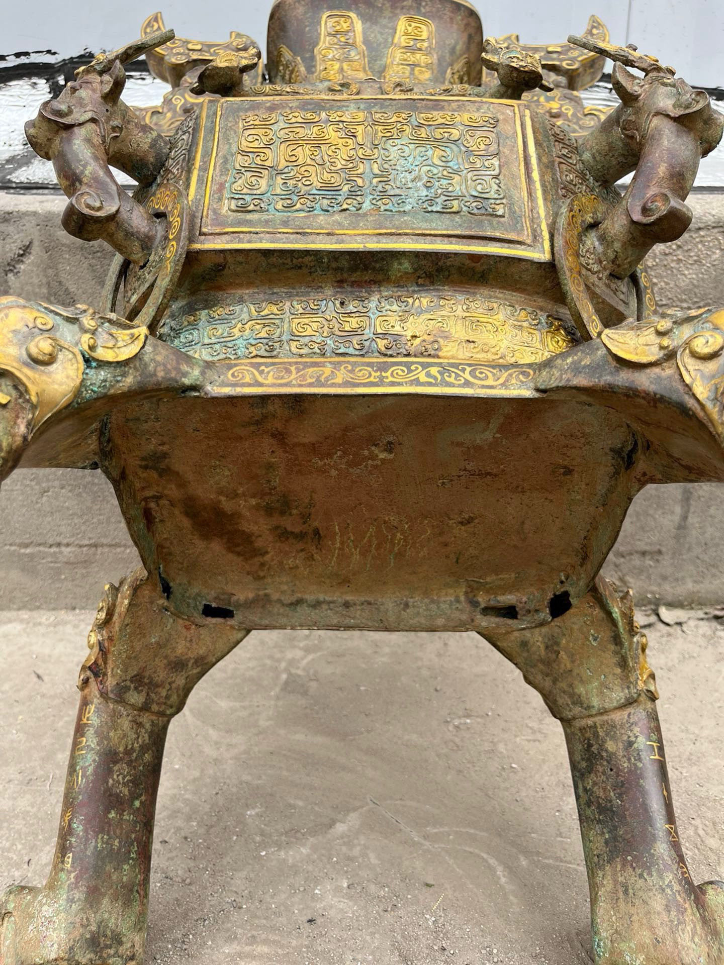 Zhou Dynasty Bronze and gold four legged square Lei