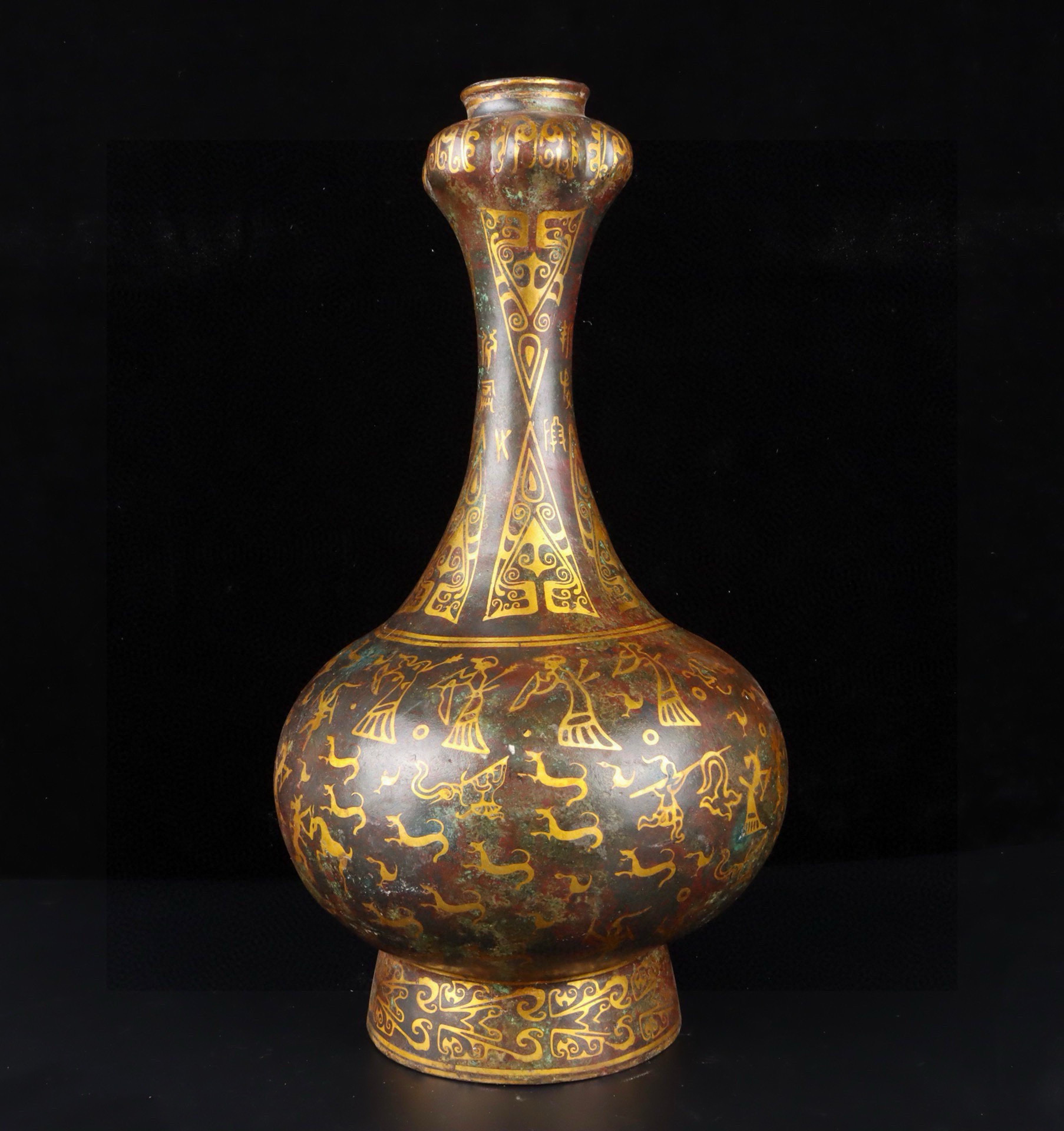 Han Dynasty Bronze and gold garlic bottle