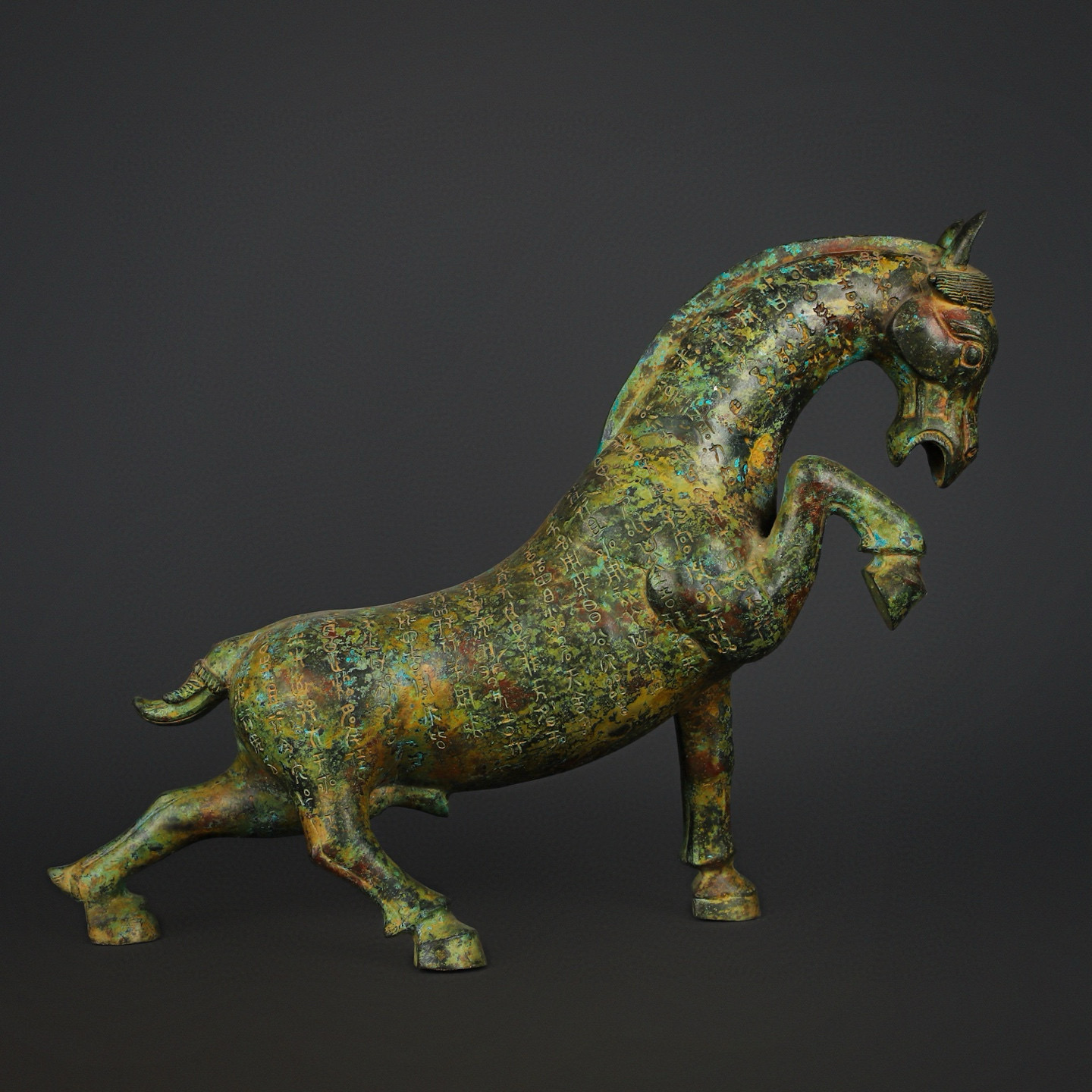 Han Dynasty Bronze Inscription Galloping Horse