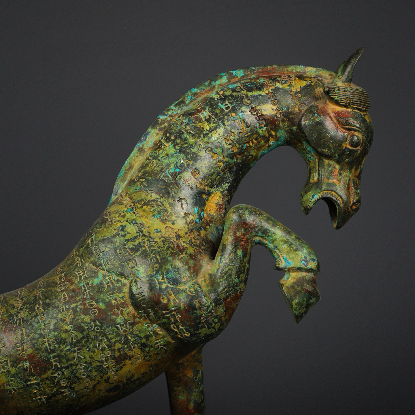 Han Dynasty Bronze Inscription Galloping Horse