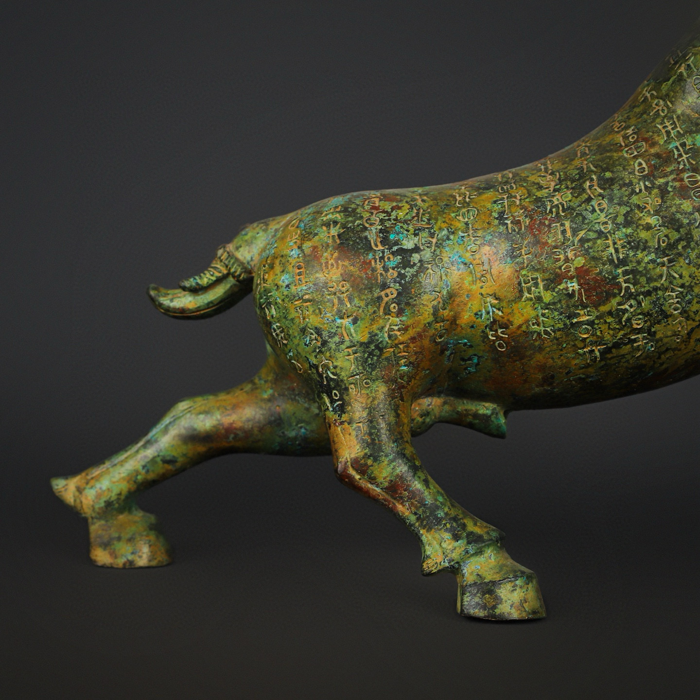Han Dynasty Bronze Inscription Galloping Horse