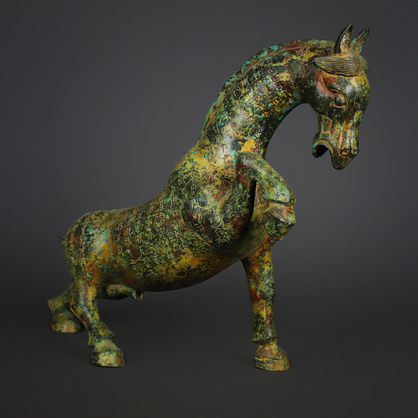 Han Dynasty Bronze Inscription Galloping Horse
