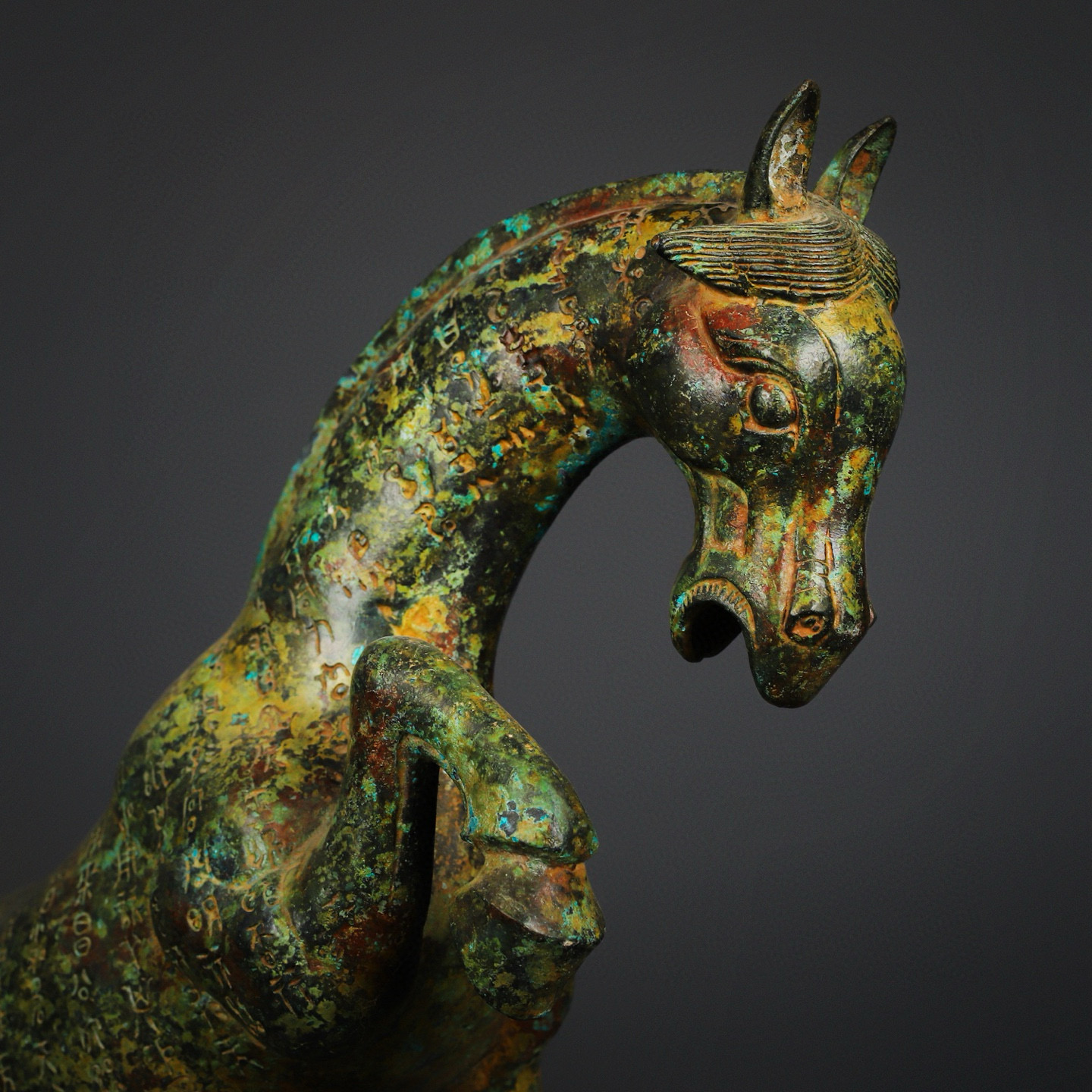 Han Dynasty Bronze Inscription Galloping Horse