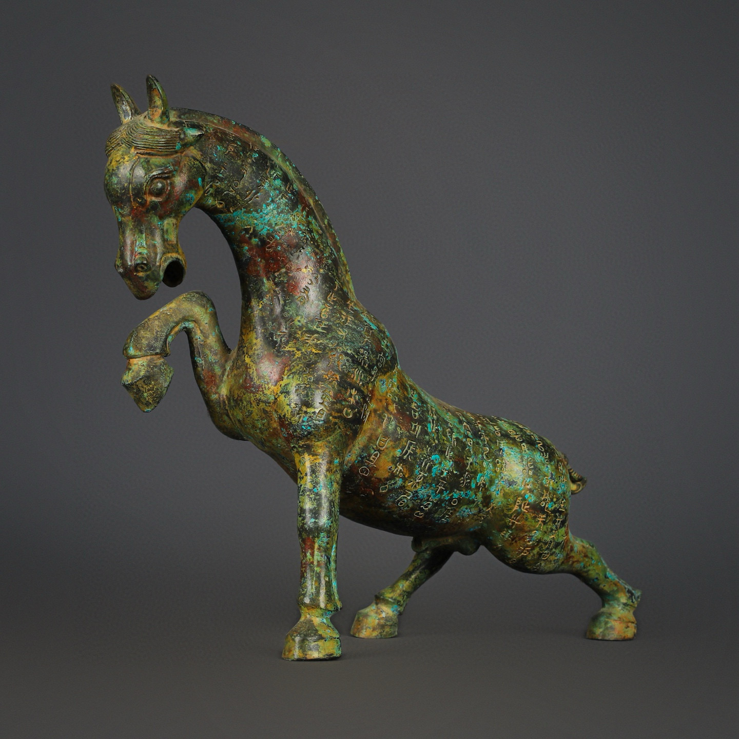 Han Dynasty Bronze Inscription Galloping Horse
