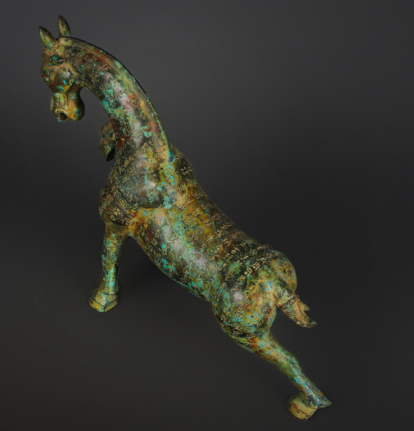 Han Dynasty Bronze Inscription Galloping Horse