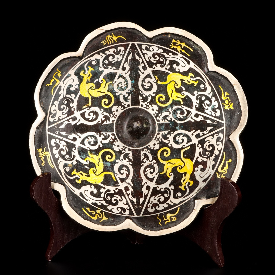 Han Dynasty Bronze and gold and silver mirror
