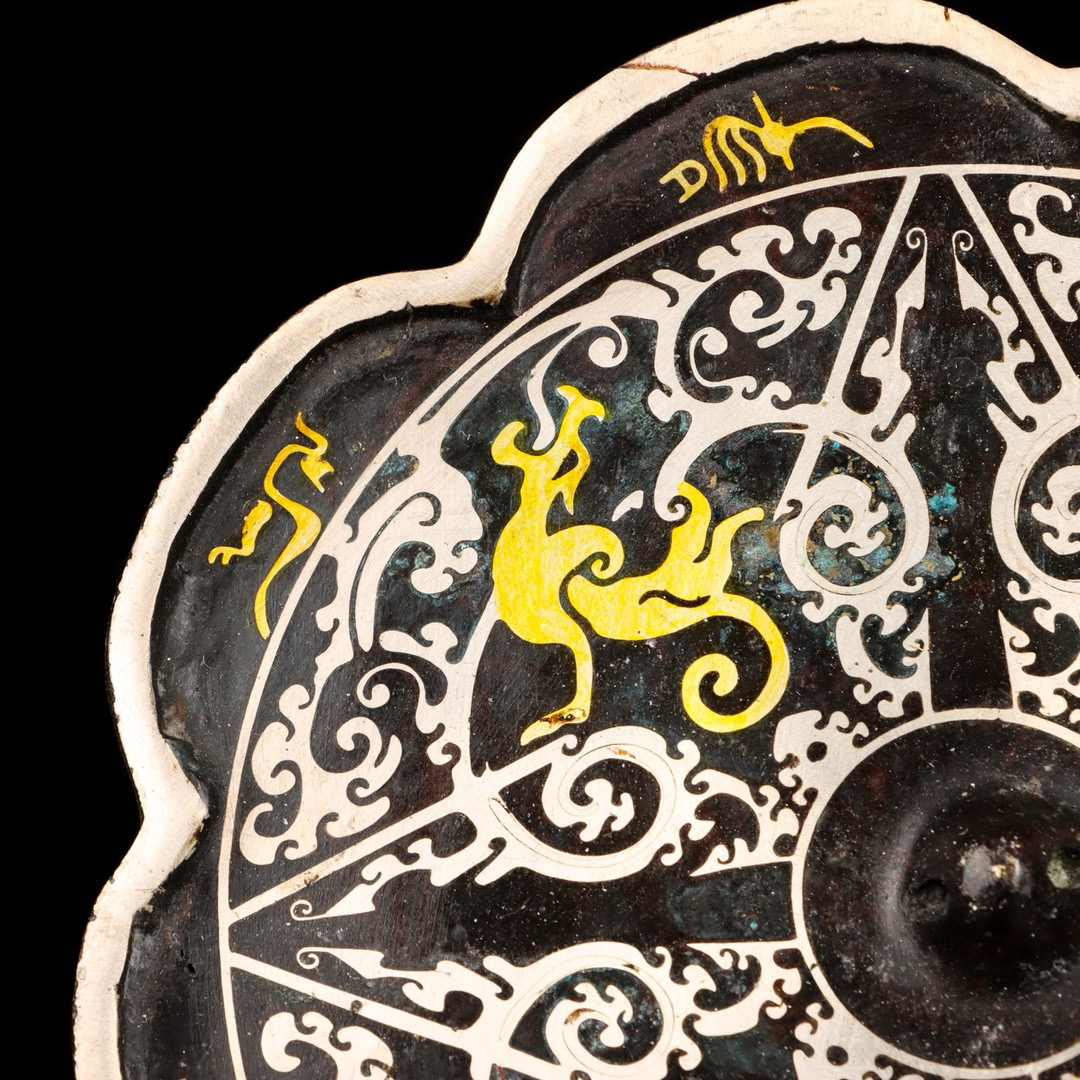 Han Dynasty Bronze and gold and silver mirror