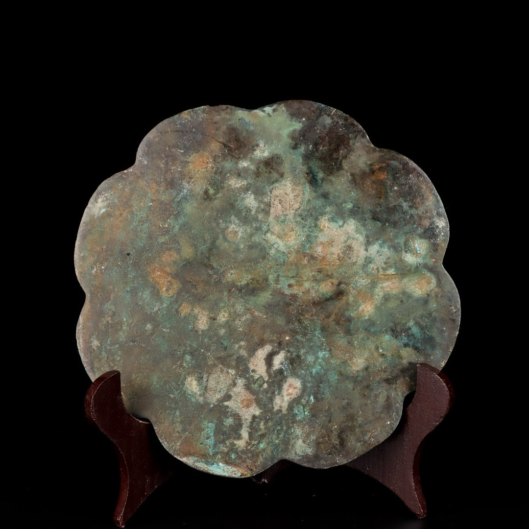 Han Dynasty Bronze and gold and silver mirror