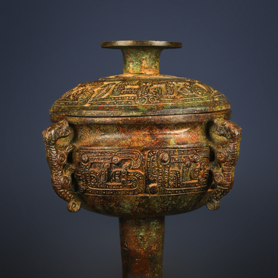 Zhou Dynasty Bronze Four Dragon Bean