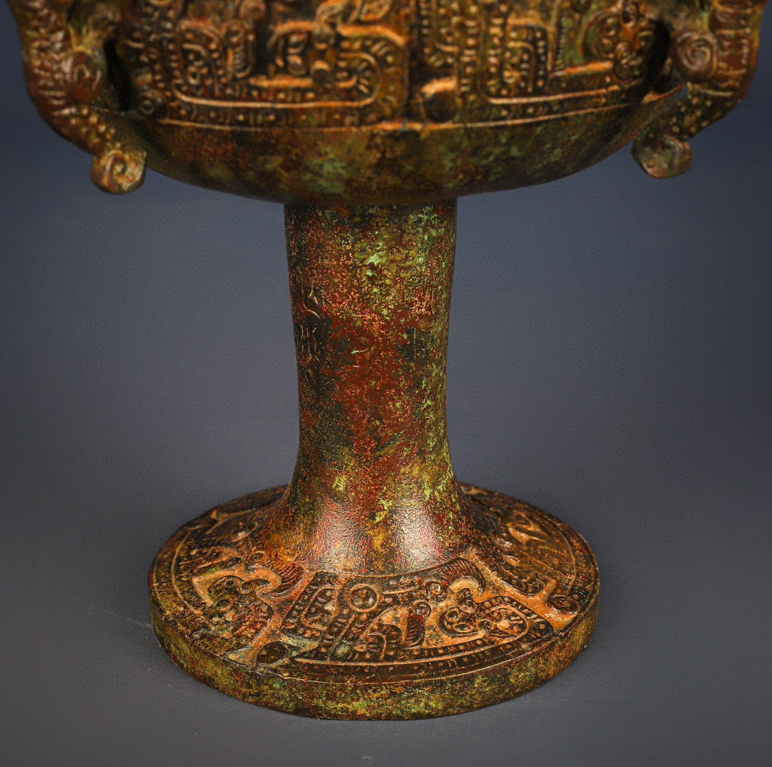 Zhou Dynasty Bronze Four Dragon Bean