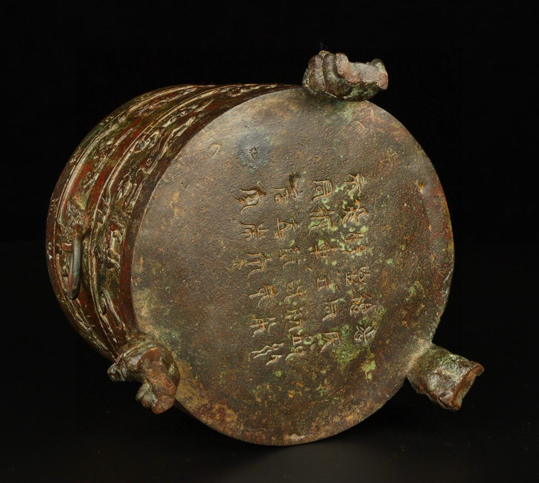 Zhou Dynasty Bronze Beast Pattern Warehouse